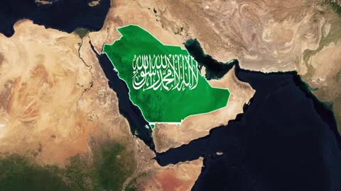 Saudi Arabia Flag map Stock Footage 294082903