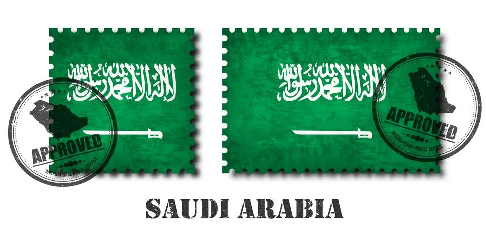 Saudi arabia flag pattern postage stamp with grunge old scratch texture and a イラスト素材
