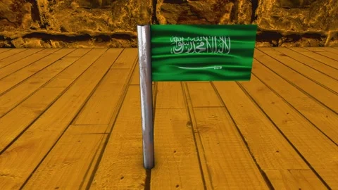Saudi Arabia Flag Post - Upwards Shot Stock Footage 270538789