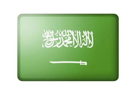 The Saudi Arabia flag. Rectangular matte icon. Isolated on white background Stock Illustration