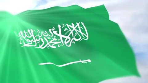 Saudi Arabia Flag Seamless Loop 4k 60fps on Sky Background Stock Footage 340620639