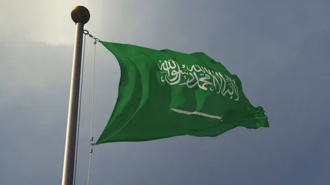 Saudi Arabia Flag in Slow Motion Loop - Arab Stock Footage 88908184