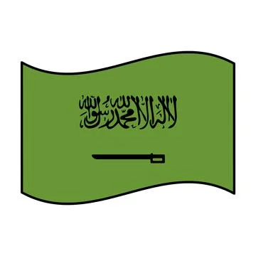 Saudi arabia flag vector icon element illustration Illustrazione stock