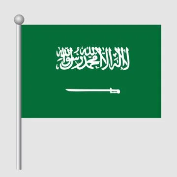 Saudi Arabia flag vector template background realistic copy Stock Illustration