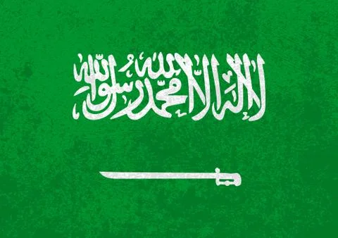 Saudi Arabia flag with vintage grunge texture Stock Illustration