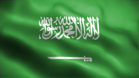 Saudi Arabia Flag Waving Animation Video... | Stock Video | Pond5