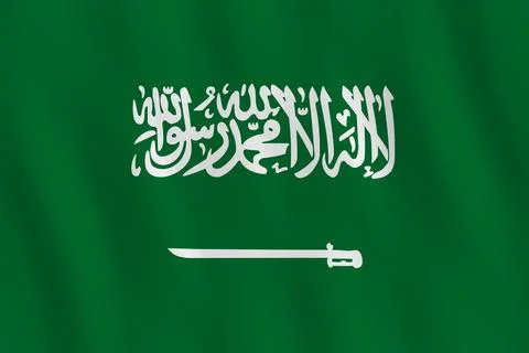 Saudi Arabia flag with waving effect, official proportion. Stock Illustration
