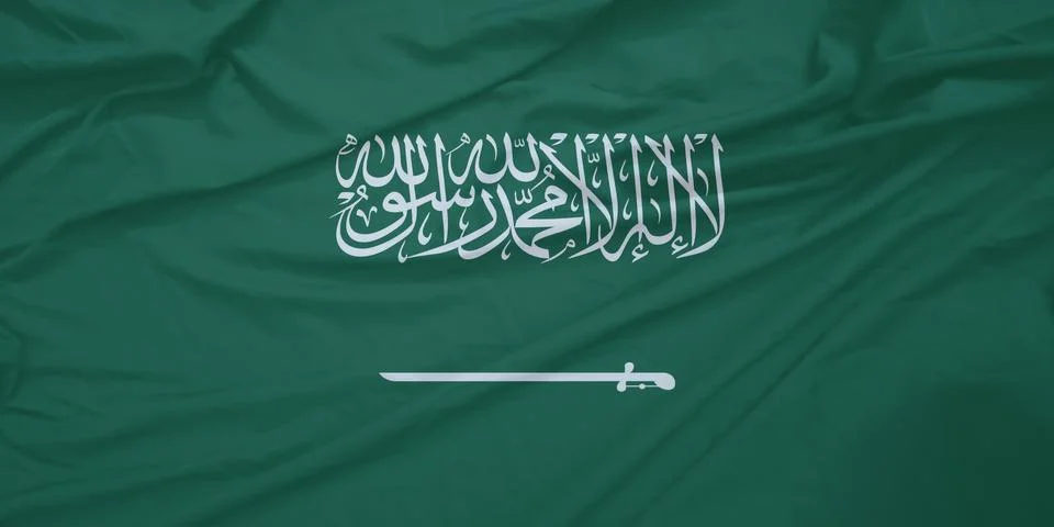 Saudi Arabia Flag waving in the light breeze Stock Photos