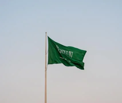 Saudi Arabia flag waving in the wind, Al Khobar, Eastern Saudi Arabia Stock Photos