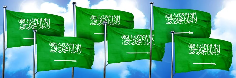 Saudi Arabia flags, 3D rendering, on a cloud background Stock Illustration