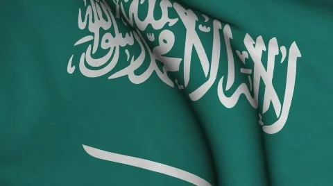 Saudi Arabia Stock Footage 367652
