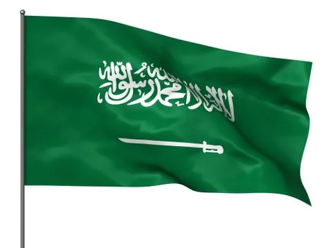 Saudi Arabia Stock Illustration
