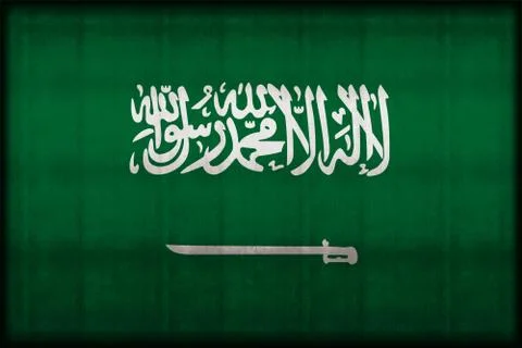 Saudi Arabia Stock Illustration
