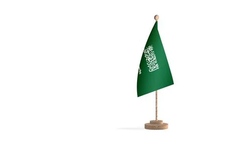 Saudi Arabia Stock Illustration