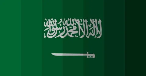 Saudi Arabia Stock Illustration