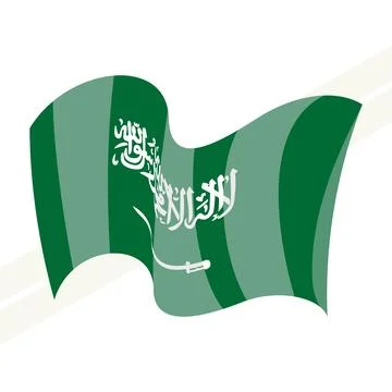 Saudi Arabia Stock Illustration