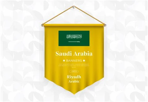 Saudi Arabia Stock Illustration