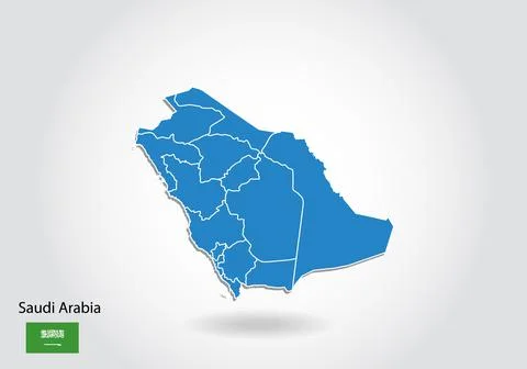Saudi Arabia map design with 3D style. Blue Saudi Arabia map and National fla Stock Illustration