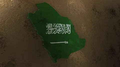 Saudi Arabia Map Stock Footage 277712130