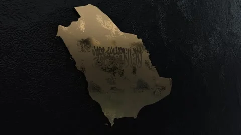 Saudi Arabia Map Stock Footage 277712138