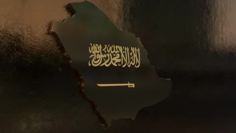 Saudi Arabia Map Stock Footage 277712143
