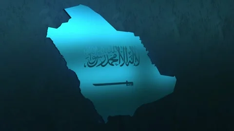 Saudi Arabia Map Stock Footage 277899041