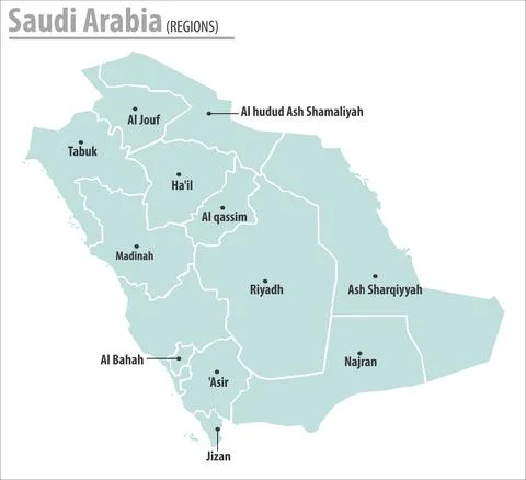 Saudi arabia map illustration vector detailed saudi arabia map with regions n Stock Illustration
