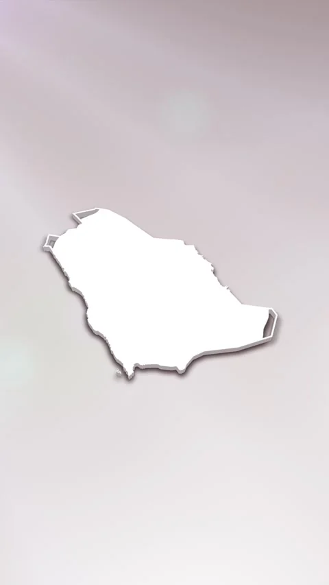 Saudi Arabia Map Intro Stock Footage 261660973