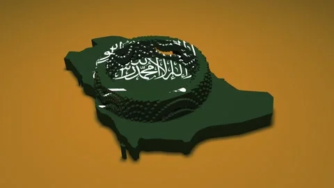 Saudi Arabia Map - Ripple Effect Stock Footage 330487048
