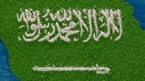 Saudi Arabia map - zoom 動画素材 11934438