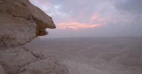 Saudi-Arabia Riyadh Edge-of-the-World-Sunset-Pan3 422 59.94FPS Stock Footage 129583606