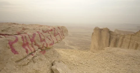 Saudi-Arabia Riyadh Edge-of-the-World-Pakistan-Graffiti1 422 59.94FPS Stock Footage 129587449