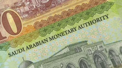 Saudi Arabia riyal notes rotating. Saudi Arabian money, currency Video stock 105192027