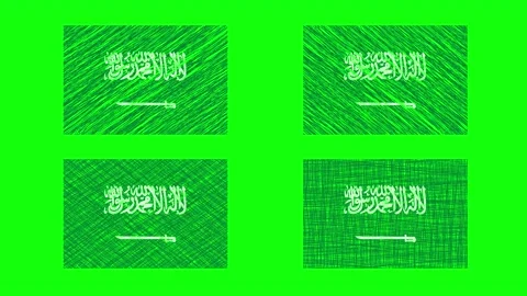 Saudi Arabia Scribble Animation on Green Screen Background. Looping seamles.. Stock Footage 228405748