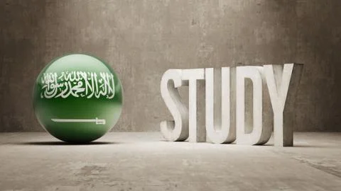 Saudi Arabia. Study Concept. Stock Illustration