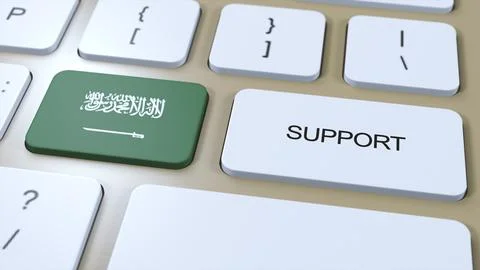 Saudi Arabia Support Concept. Button Push 3D Illustration. Support of Count.. Stock Illustration