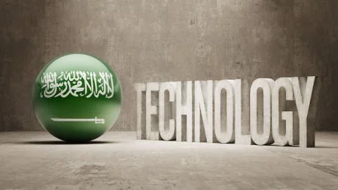 Saudi Arabia. Technology Concept. Stock Illustration