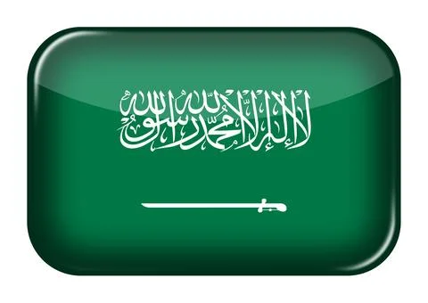 Saudi Arabia web icon rectangle button with clipping path 스톡 일러스트