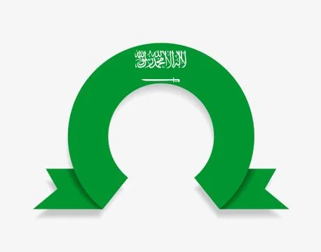 Saudi Arabian flag rounded abstract background. Vector illustration. Stock Illustration
