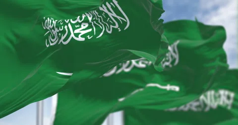 Saudi Arabian flags with Arabic calligraphy waving in the wind. 3D render Stock Footage 331075114