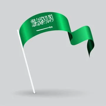 Saudi Arabian wavy flag. Vector illustration Stock Illustration