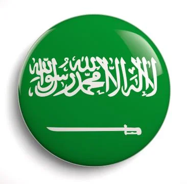 Saudi flag Stock Illustration