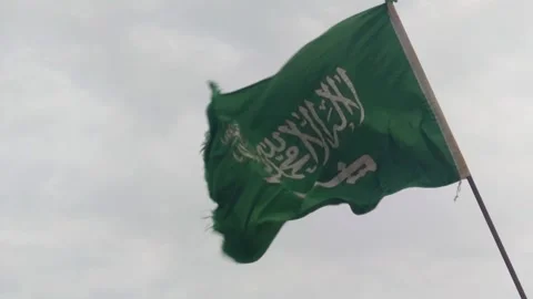 Saudi Flag slow motion Stock Footage 334234275