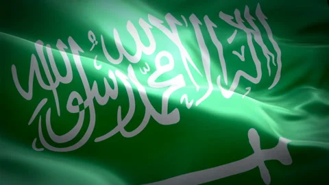 Saudi flag waving in wind video footage Full HD. Realistic Saudi Stock Footage 104863811