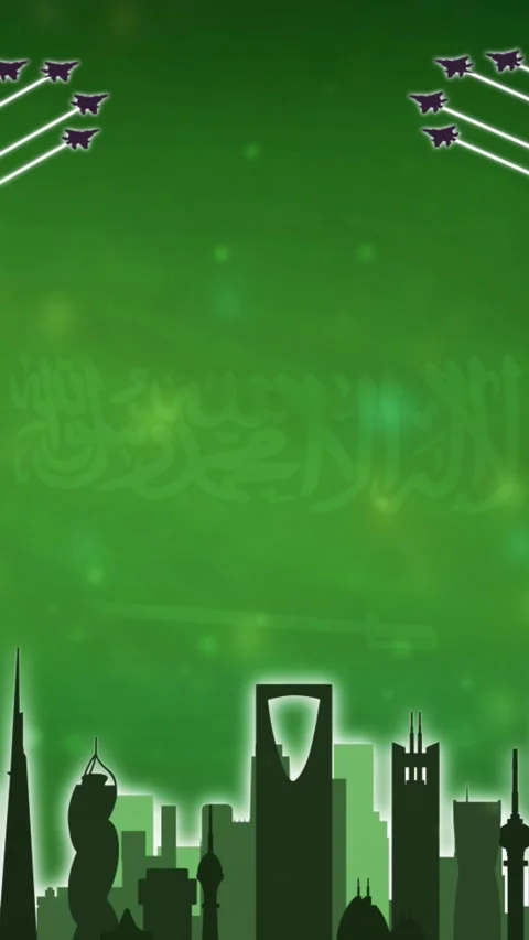 Saudi National Day Background - Vertical Video for social media Instagram Stock Footage 284111638