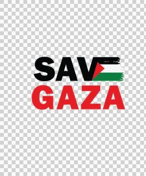 Save Gaza Text With displayed letters brush stroke Stock Illustration