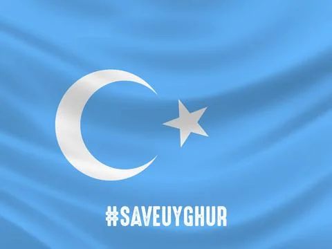 Save Uyghur vector Illustration イラスト素材