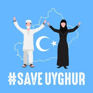 Save Uyghur vector Illustration Stock Illustration