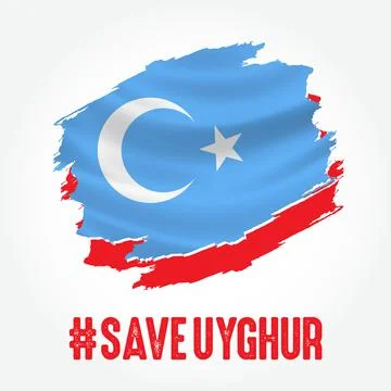Save Uyghur vector Illustration Stock Illustration