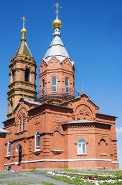 Savior Transfiguration Church Stock Photos